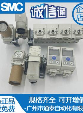 SMC原装传感器ISA3-GCP-M1LB-L1 L2 ISA3-GCP-M1LB - R1 R2现货