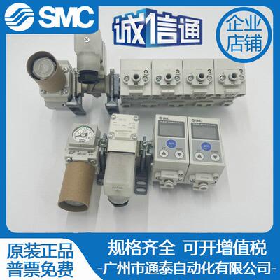 SMC原装传感器ISA3-GCP-M1LB-L1 L2 ISA3-GCP-M1LB - R1 R2现货