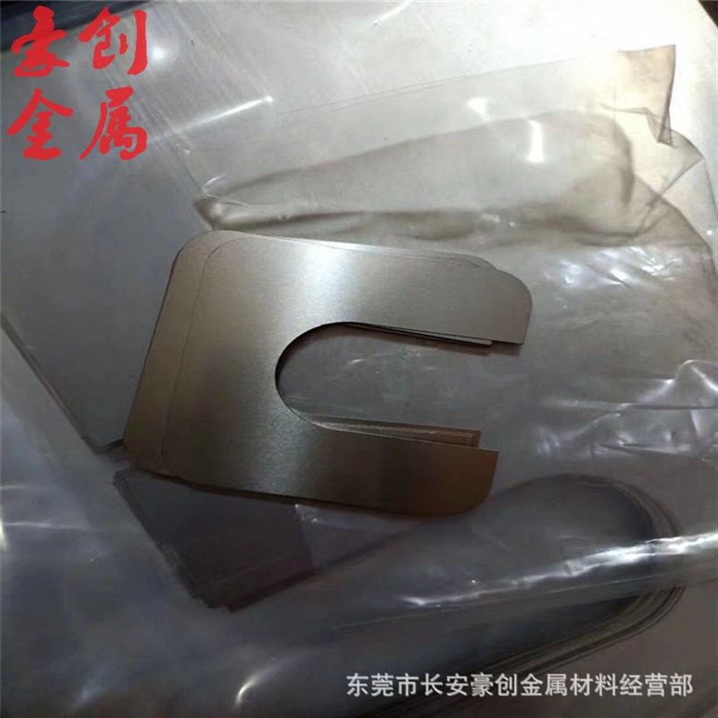 垫片定制304不锈钢垫片垫圈间隙片切割定制 316不锈钢皮0.12 0.15