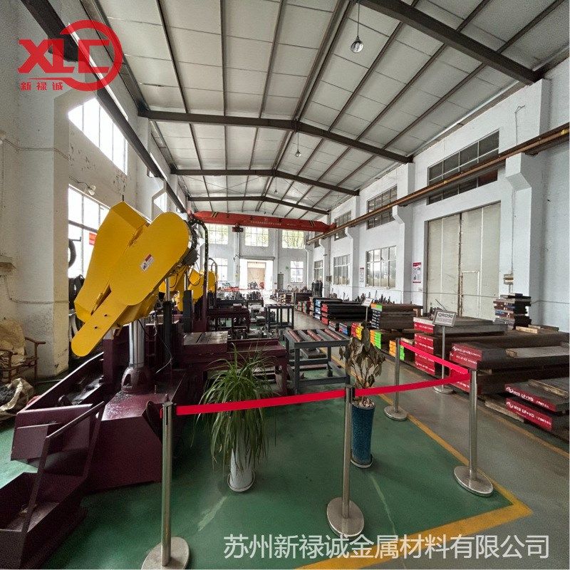 现货S136塑胶模具钢S136H模具钢板S136圆棒S136H精板耐腐蚀抛光性