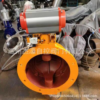 生产销售气动圆顶阀YDF-10C-DN200耐磨充气球形阀球型气锁阀