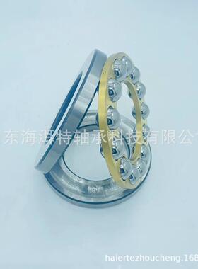 推力球轴承53328M 52330M 52332M大型起重机吊钩压力轴承
