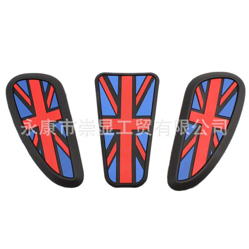 通用复古摩托车防滑油箱垫适用于凯旋Bobber T100 T12保护贴纸