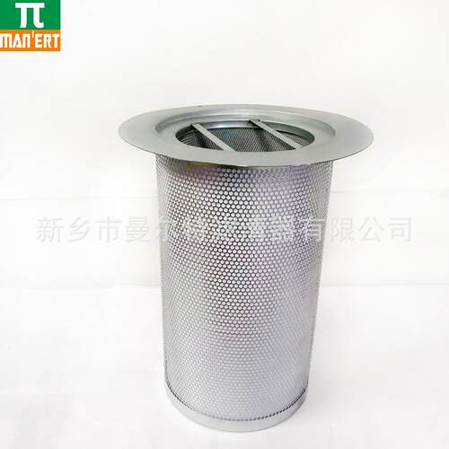 供应1623801200 油气分离器分芯适用GA35油水分离器油精分油分芯