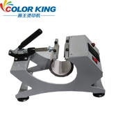 烫画机 涂层杯子印杯机 mug 热转印机烤杯机 heatpress machine