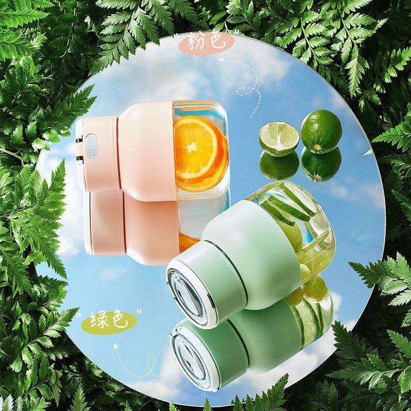新款多功能电动水果榨汁机无线大容量便携家用榨汁杯吨吨桶榨汁机,厨房电器,榨汁机/原汁机,淘宝优惠券,粉丝福利购,淘宝优惠卷