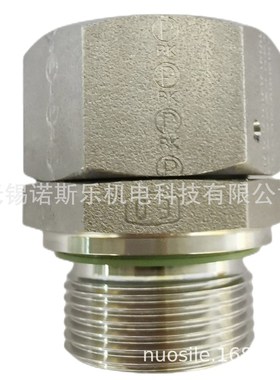 Parker  EGE42LMED71组合接头