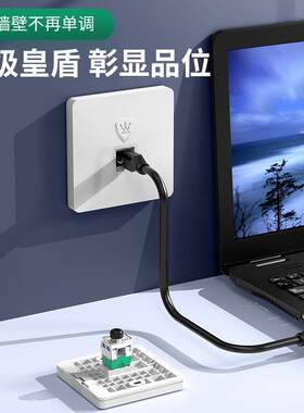 万级 电脑插座网络面板 适用超五/六/七类/电话模块加厚86型面板