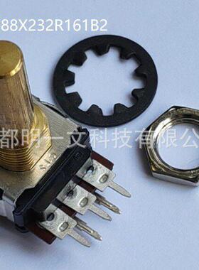 现货288X232R161B2编码器 CTS全新分辨率2 bit  5V
