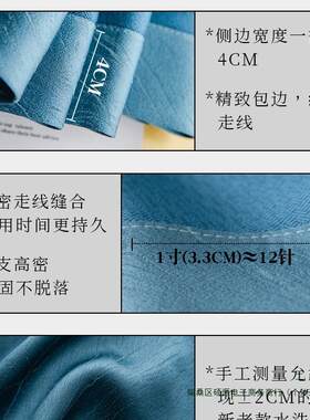 全遮光窗帘卧室新款客厅主卧感轻奢高2024纯色窗帘布窗帘门帘及配
