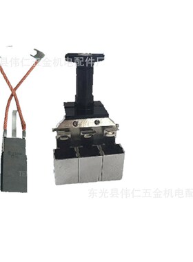现货碳刷LFC554济南发电厂碳刷架 汽轮发电机刷握装置32*40刷盒