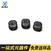 CD32 220UH 1UF 贴片功率绕线电感 10UH 100UH CD32系列 厂家直销