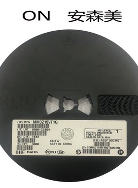 A94 2SA940 SOT89-3/TO92/TO220 三极管 电子元器件配套