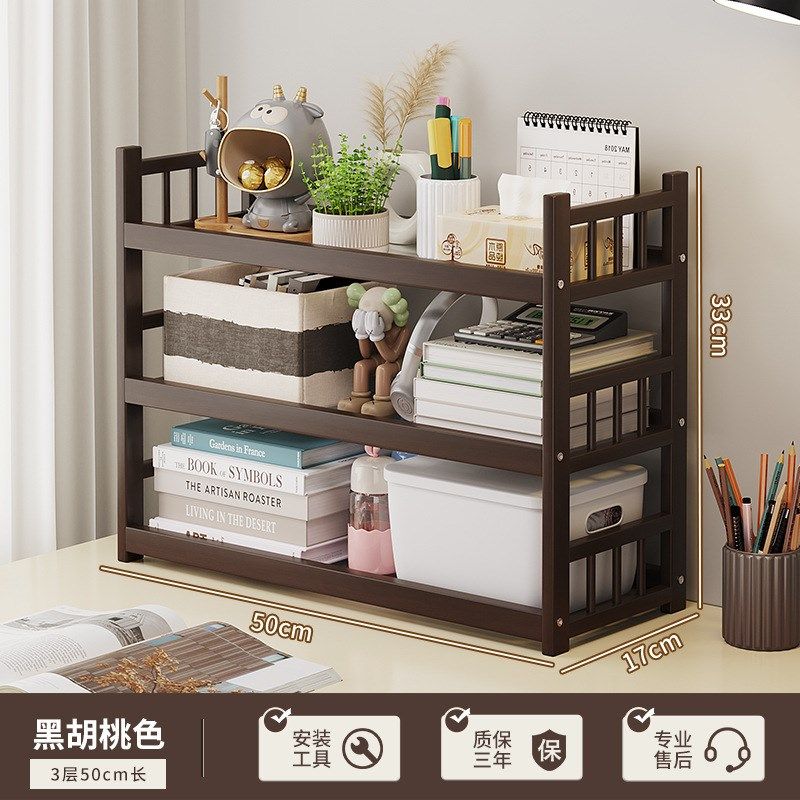 简易置物架落地多层室内客厅厨房浴室收纳整理架组装层架网红书架,商业/办公家具,千层架,淘宝优惠券,粉丝福利购,淘宝优惠卷