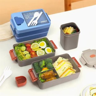 【定制生产】饭盒汤杯保温套装便当盒带保温袋户外餐盒便携可微波