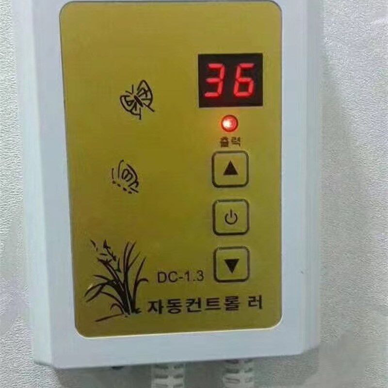 电热板温控器电热膜定时双控开关加热电炕单双控静音定时调温