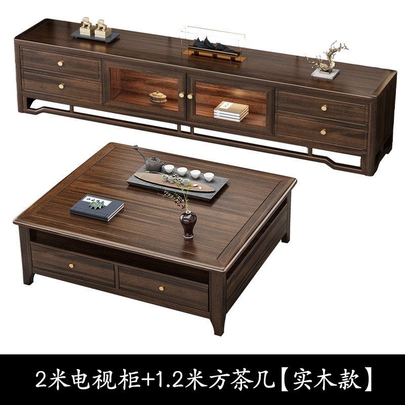 乌金木实木组合墙柜新中式轻奢岩板电视柜茶几组合大小户型客厅,住宅家具,茶几+电视柜,淘宝优惠券,粉丝福利购,淘宝优惠卷