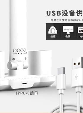 台灯学习学生宿舍用保护视力儿童做作业卧室床头智能阅读灯可调光