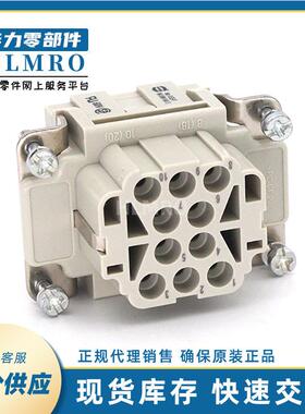 浩亭矩形 工业用 09320103101 Han10EE压接针母插芯（F）连接器