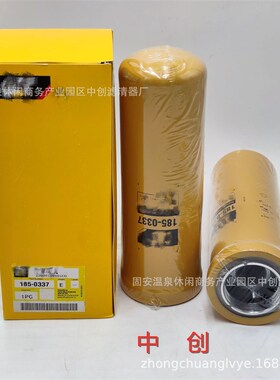 工程机械配件滤芯矿山设备滤芯发电机组挖掘机机油滤芯12272453