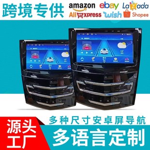 6款 车型ATS SRX 拉克原车风格 凯雷德 CTS 通装 XTS 凯迪 ATSL