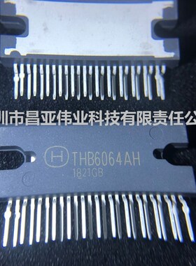原装现货 THB6064AH THB6064 ZIP-25 步进电机驱动芯片IC