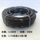 管道疏通弹簧软簧16mm粗延长簧易过弯电钻电锤疏通机通用可连接