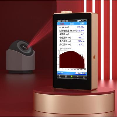 OHSP350IRS光谱照度计红光辐照度波长检测仪激光检测仪