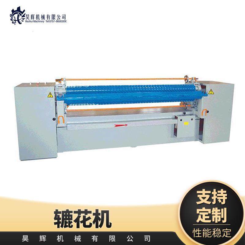 厂家供应绵切割机数控环刀小型异性手动辘花机床垫枕头压型切割机,五金/工具,其他包装设备,淘宝优惠券,粉丝福利购,淘宝优惠卷