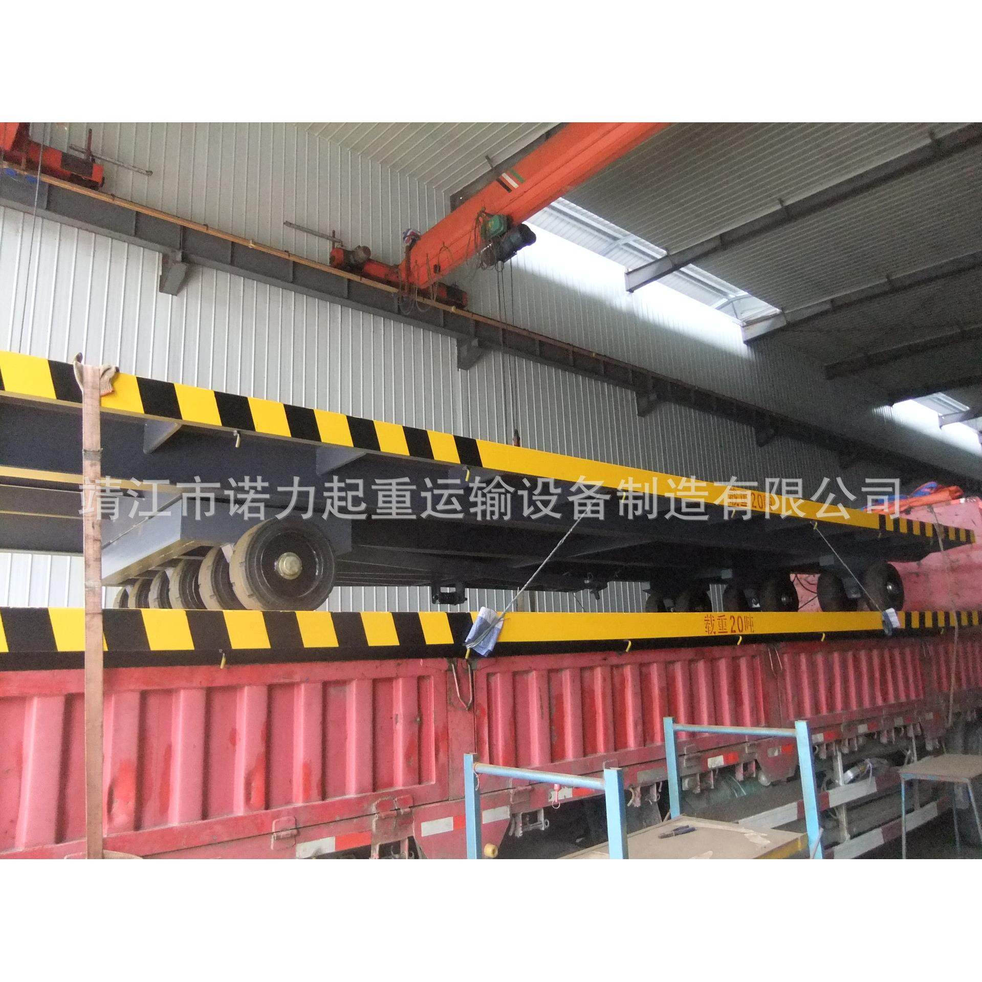 厂家销售定制平板拖车专业定制20吨港口物流重型平板拖车,搬运/仓储/物流设备,其他起重搬运设备,淘宝优惠券,粉丝福利购,淘宝优惠卷