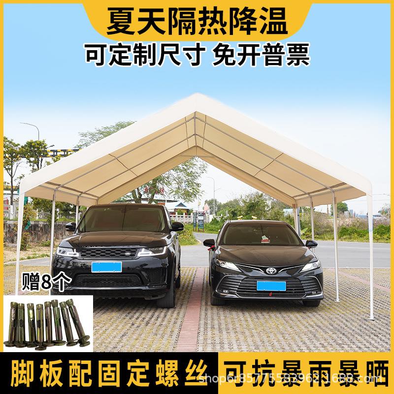 商用手动四脚网红市集户外遮阳棚摆摊帐篷夜市雨棚四角防雨篷车棚
