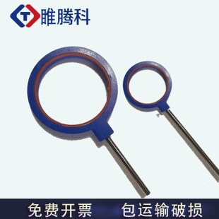 反应釜配件玻璃反应釜底部支撑环底托玻璃烧瓶实验室铝件耗材实验