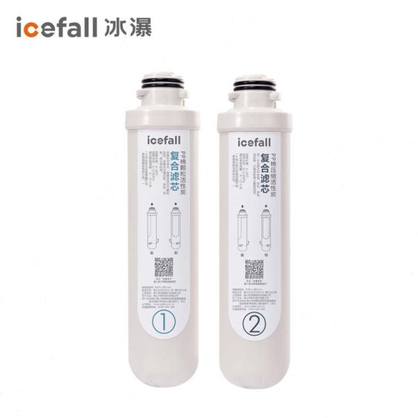 Icefall/冰瀑 1号+2号滤芯【白色标签】【拍前联系客服确认】