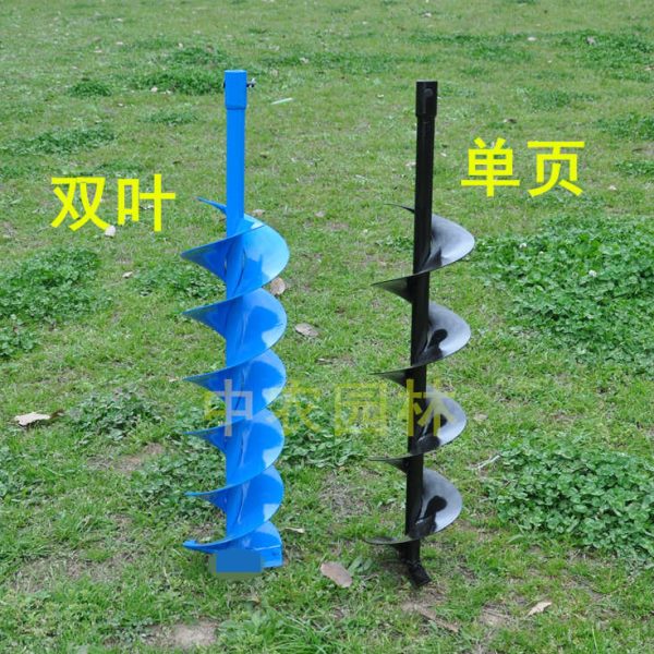 大功率地钻挖坑机挖穴机种植机植树机钻孔机打洞机单页双叶钻头