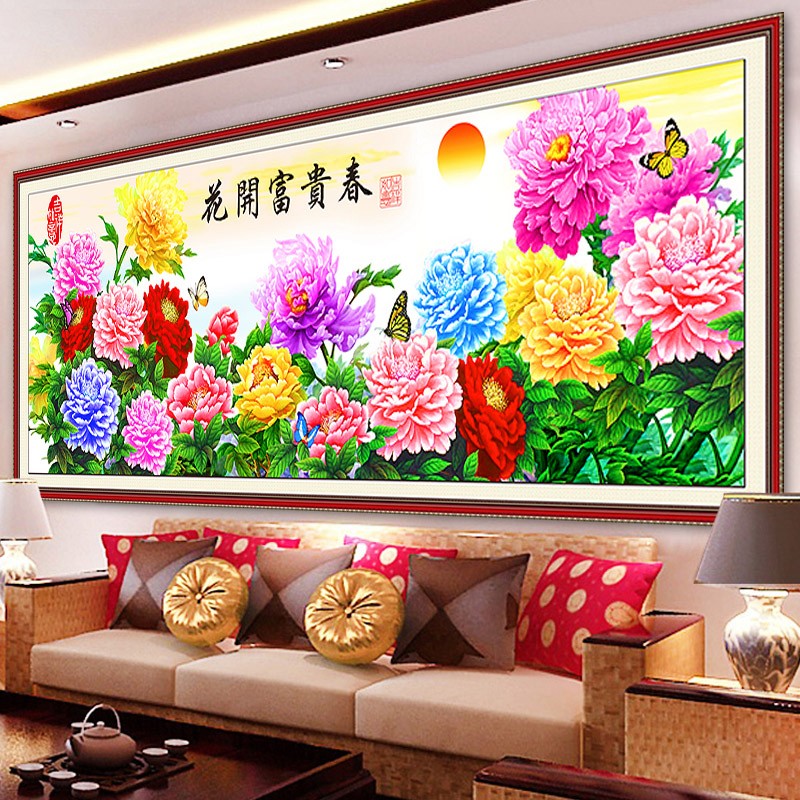 2021新款绣十字绣花开富贵九尺牡丹花客厅线绣满绣自己绣手工2020