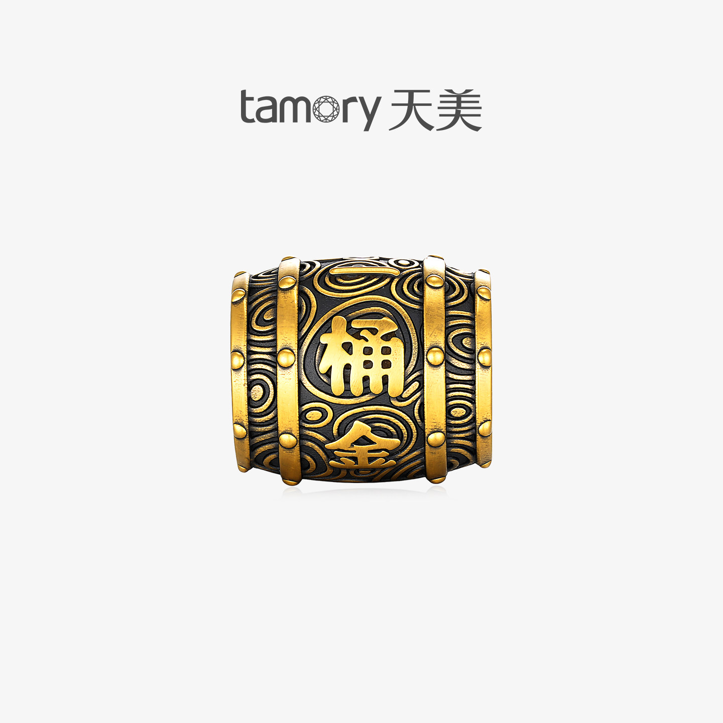 天美珠宝黄金一桶金转运珠