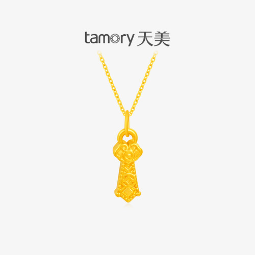 天美珠宝足金999金财如意吊坠