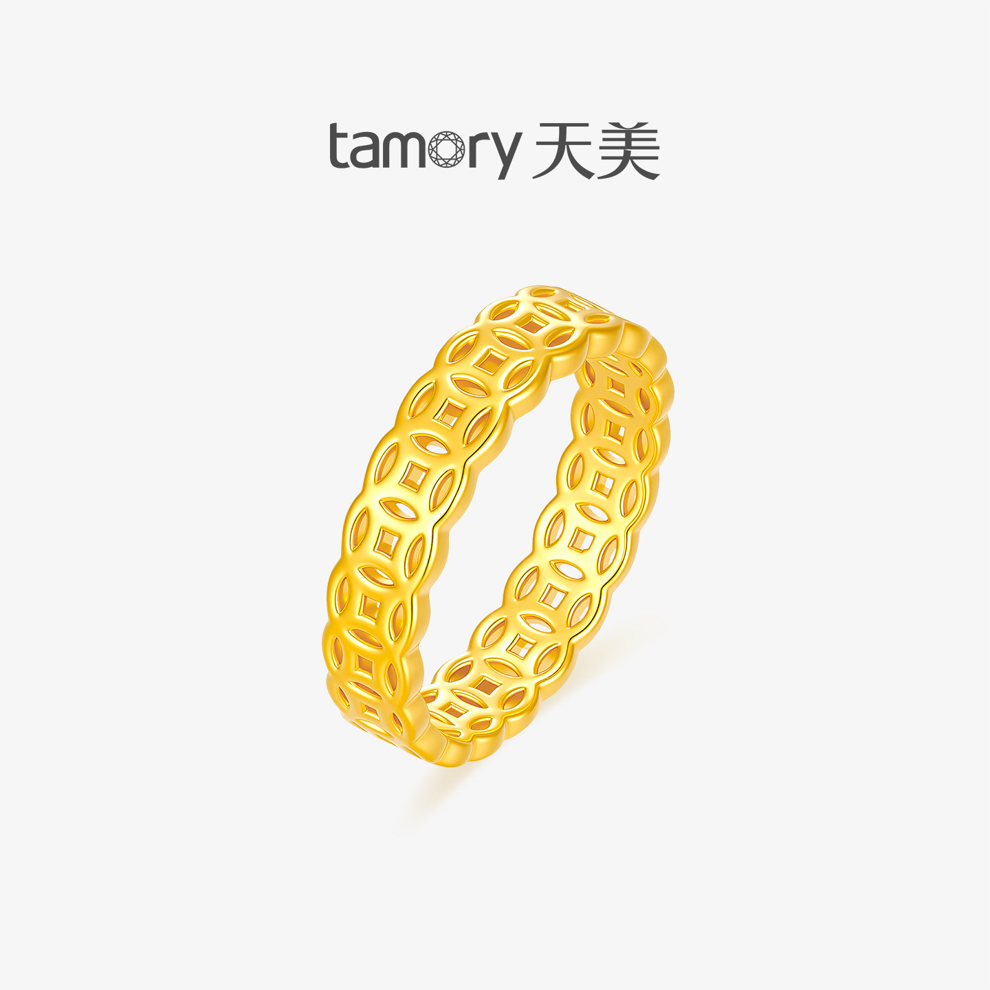 天美珠宝足金999铜钱比戒指