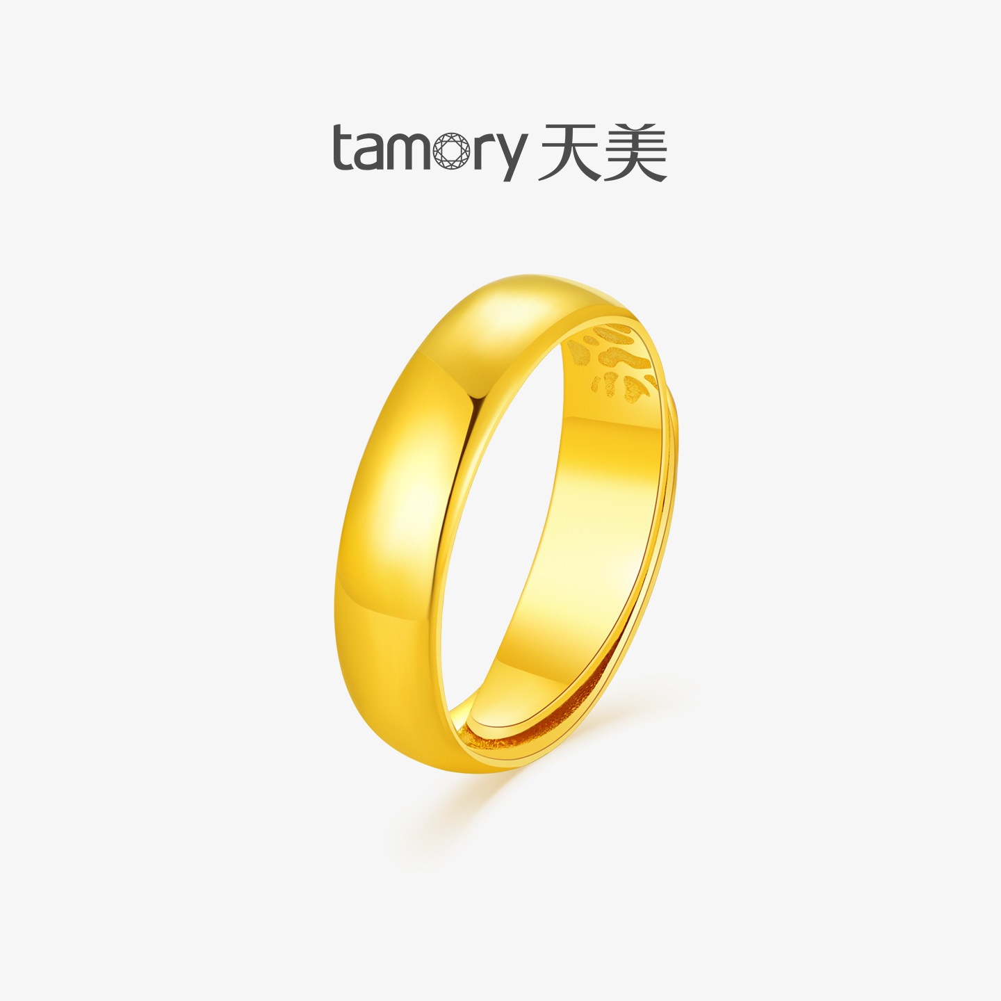 天美珠宝足金999百福天元戒指
