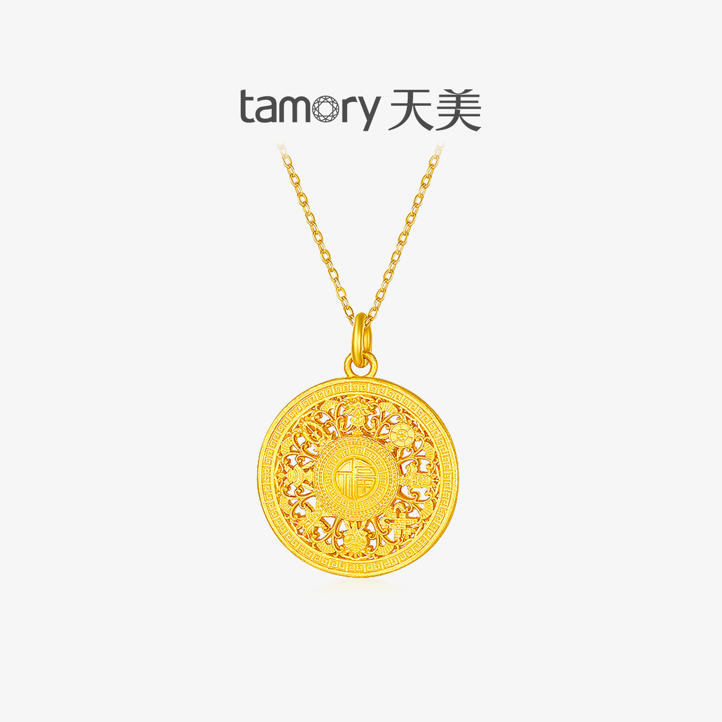 天美珠宝黄金八宝罗盘吊坠