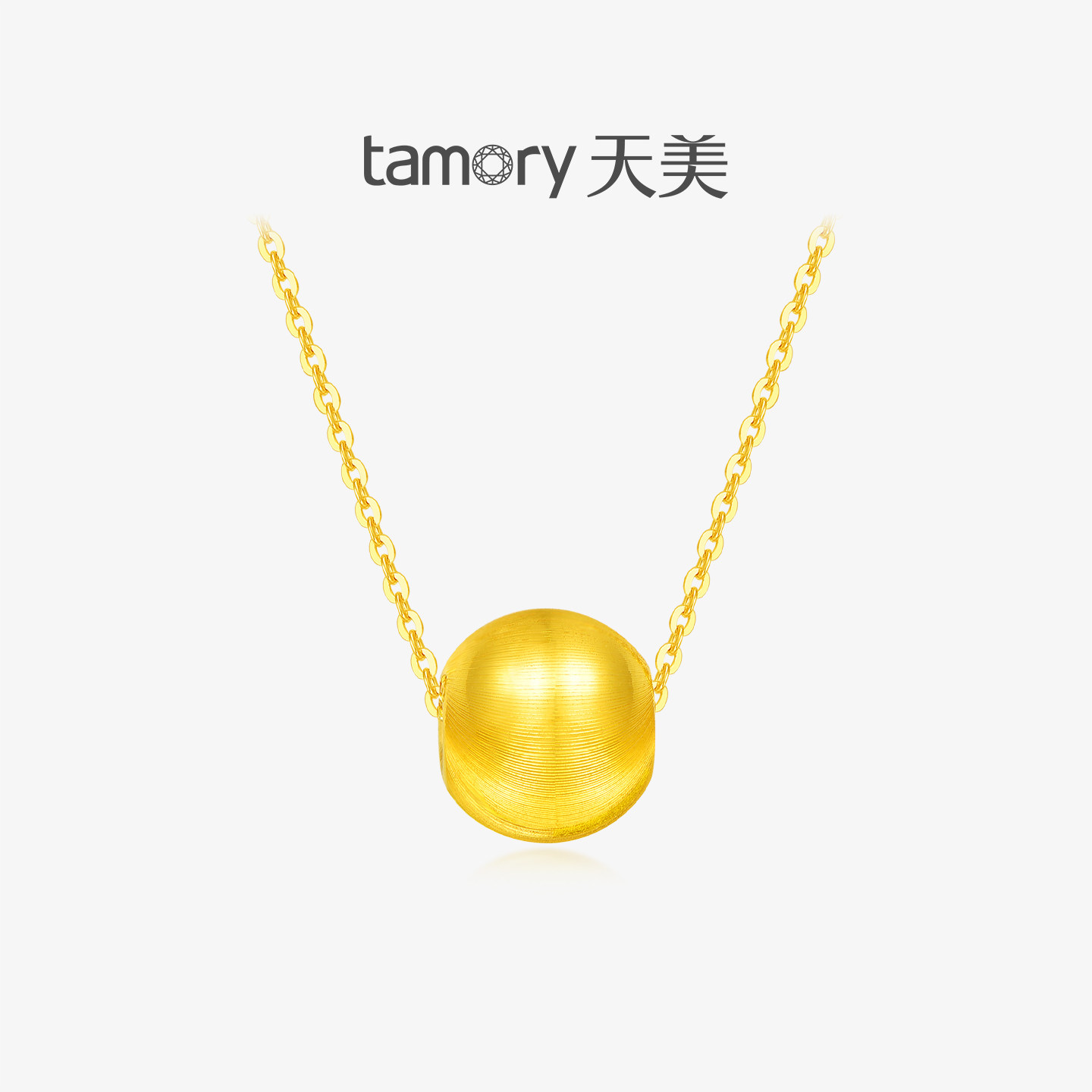 天美珠宝黄金吊坠足金999猫眼转运珠手工DIY配件送女友礼物
