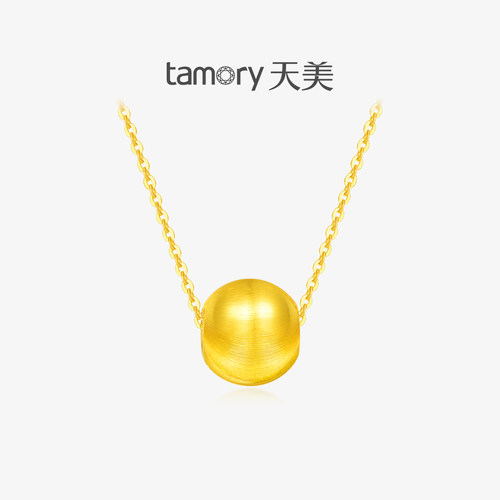 天美珠宝黄金猫眼转运珠