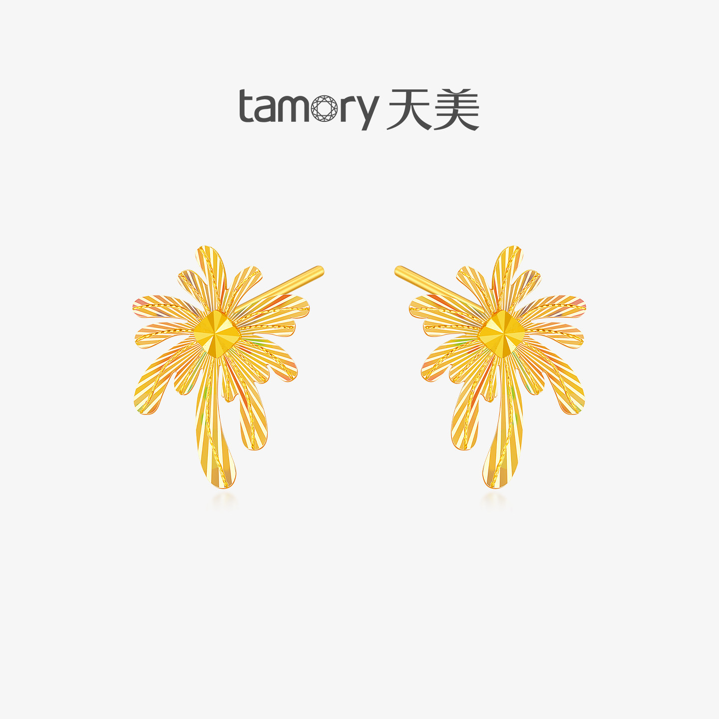 天美珠宝黄金炫彩烟花耳钉