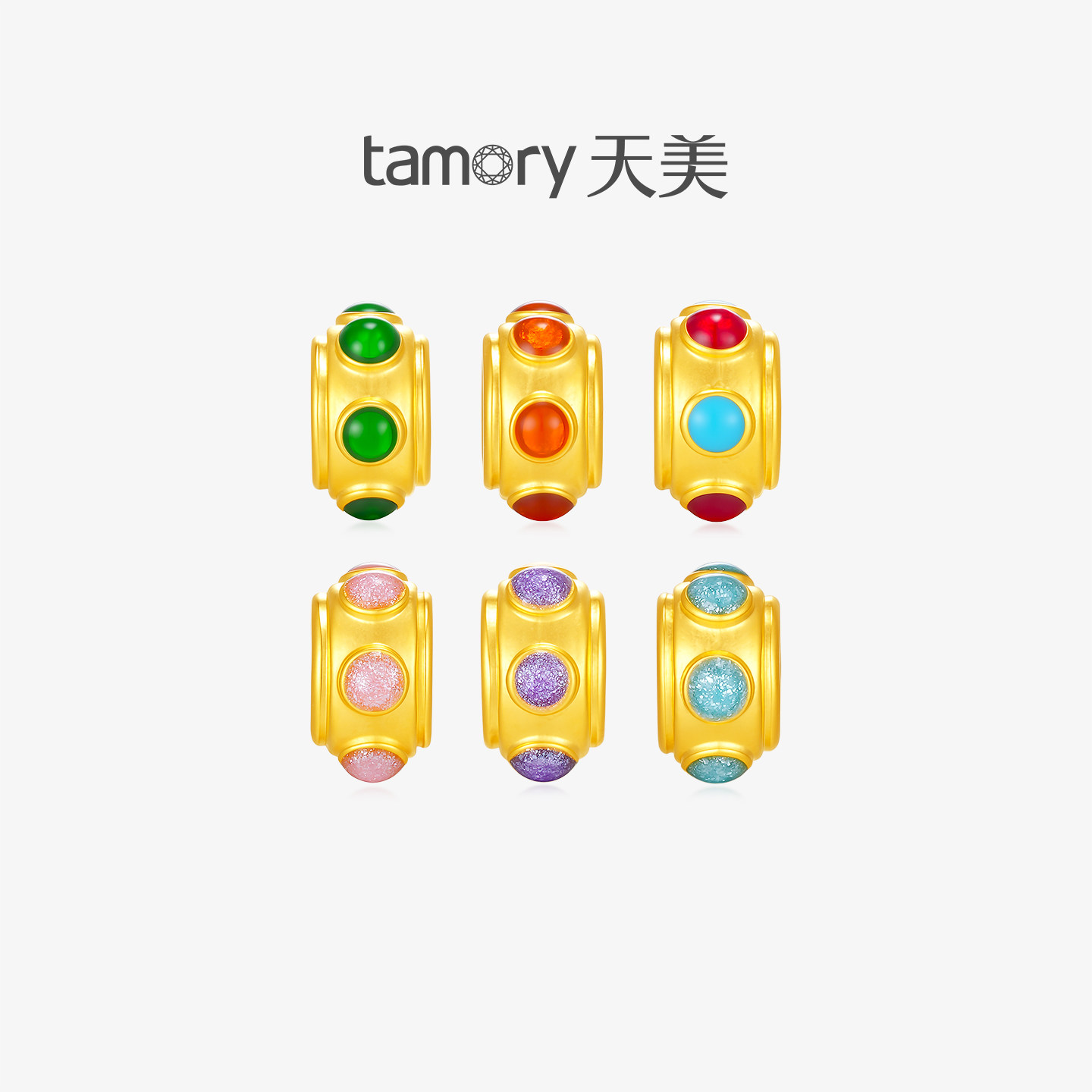 天美珠宝黄金手工DIY配件