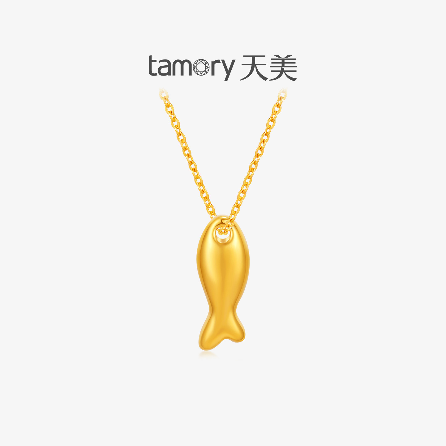 天美珠宝黄金吊坠女小金鱼吊坠足金999挂坠配饰送女朋友生日礼物,黄金,小克重计价黄金吊坠,淘宝优惠券,粉丝福利购,淘宝优惠卷