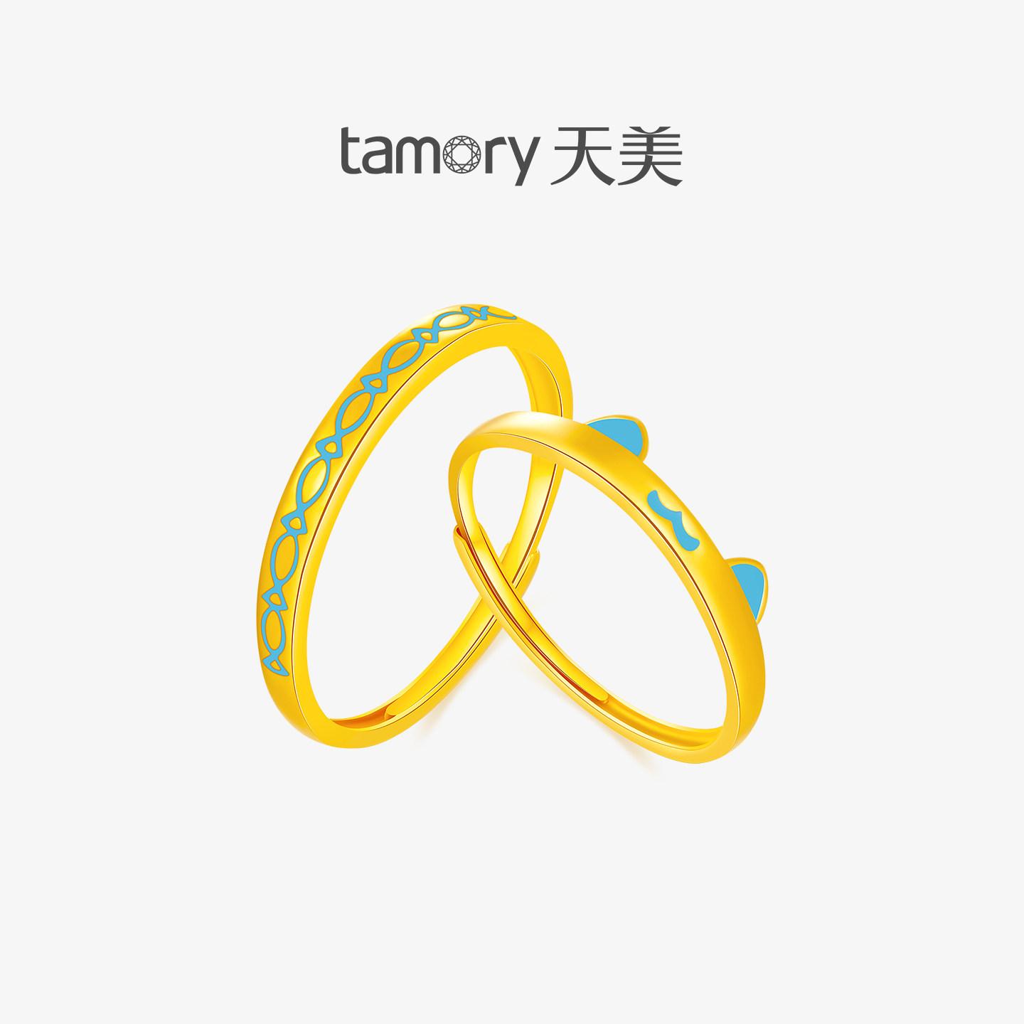 天美珠宝黄金戒指足金999猫咪小鱼情侣戒指简约百搭送礼物