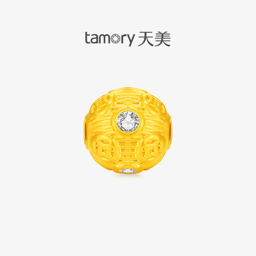 天美珠宝黄金铜钱转运珠