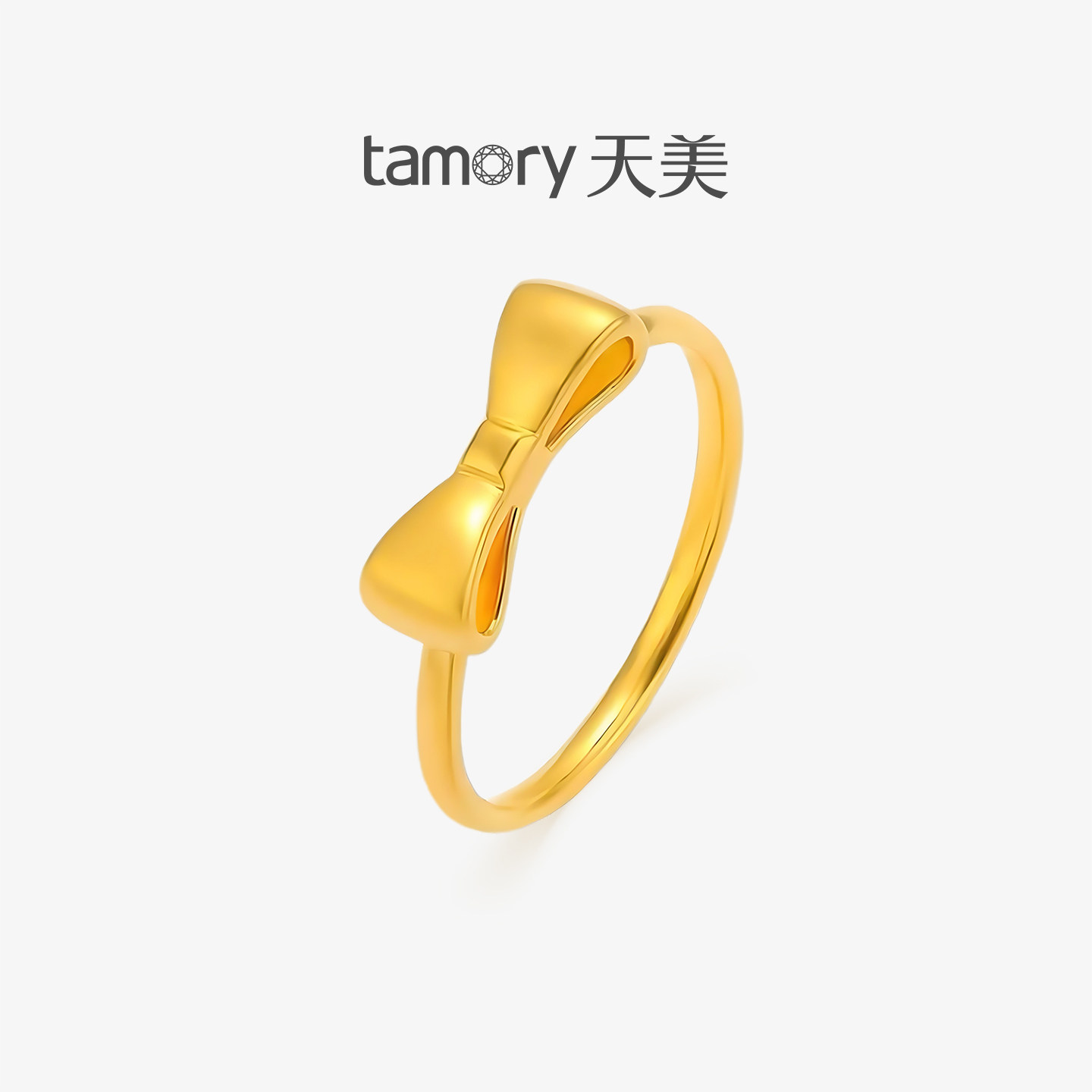 天美珠宝黄金戒指女足金999蝴蝶结戒子女戒指环送女友生日礼物