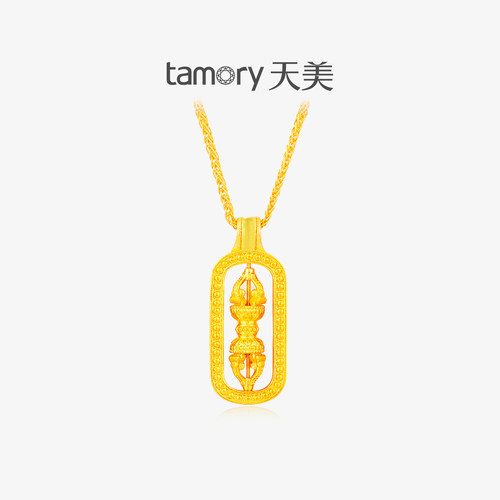 天美珠宝黄金亮面金刚杵吊坠