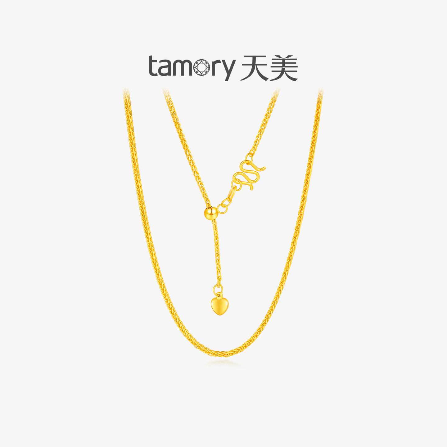 天美珠宝足金999爱心肖邦链